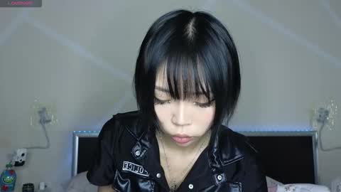 Akame online show from November 2025 08:55:01 PM