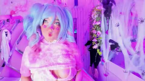 akane hikari  online show from November 2025 03:28:01 AM