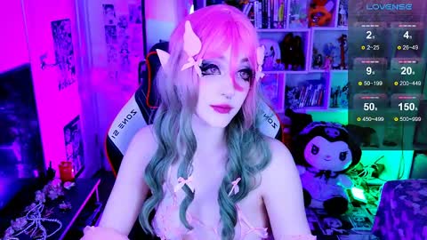 Aki online show from April 2026 06:27:02 PM