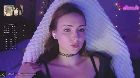 Liza online show from July 2026 10:39:01 PM