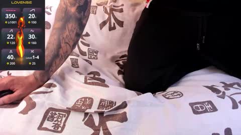 Akira online show from January 2026 06:55:02 PM