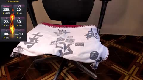 Akira online show from February 2026 12:20:02 AM