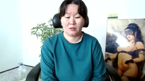 Akira online show from January 2025 06:55:02 AM