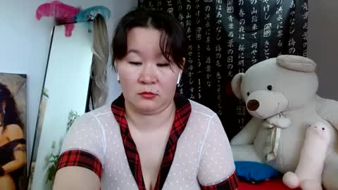 Akira online show from January 2025 05:51:02 AM