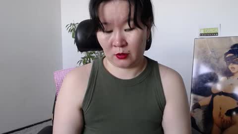 Akira online show from February 2026 02:38:02 AM