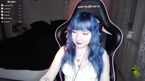 Snapshot of akirahartyx chatting on December 2024 04:29:02 PM akirahartyx online show from December 2024 04:29:02 PM