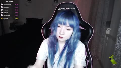 Snapshot of akirahartyx chatting on December 2024 01:17:01 PM akirahartyx online show from December 2024 01:17:01 PM