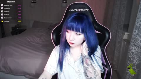 Snapshot of akirahartyx chatting on December 2024 03:22:01 PM akirahartyx online show from December 2024 03:22:01 PM