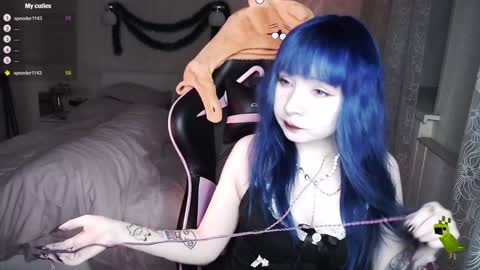 Snapshot of akirahartyx chatting on December 2024 02:06:02 PM akirahartyx online show from December 2024 02:06:02 PM