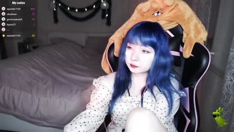 Snapshot of akirahartyx chatting on December 2024 02:33:01 PM akirahartyx online show from December 2024 02:33:01 PM