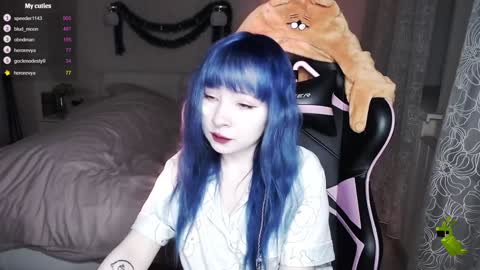 Snapshot of akirahartyx chatting on December 2024 01:49:01 PM akirahartyx online show from December 2024 01:49:01 PM