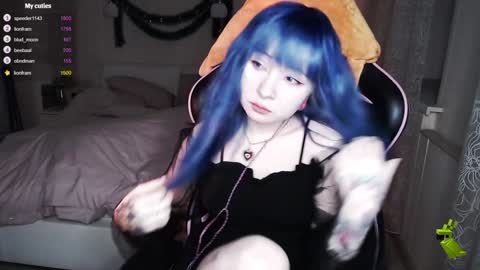 Snapshot of akirahartyx chatting on December 2024 01:45:02 PM akirahartyx online show from December 2024 01:45:02 PM