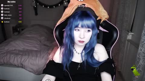 Snapshot of akirahartyx chatting on December 2024 02:27:01 PM akirahartyx online show from December 2024 02:27:01 PM