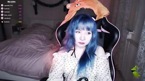 Snapshot of akirahartyx chatting on December 2024 02:38:02 PM akirahartyx online show from December 2024 02:38:02 PM