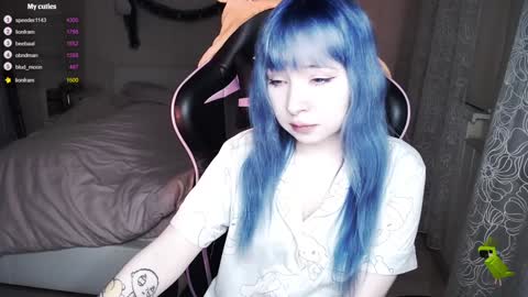 Snapshot of akirahartyx chatting on December 2024 06:30:02 PM akirahartyx online show from December 2024 06:30:02 PM