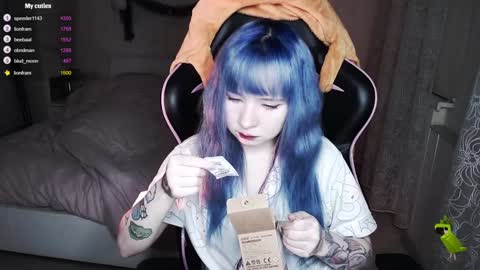 Snapshot of akirahartyx chatting on December 2024 01:50:02 PM akirahartyx online show from December 2024 01:50:02 PM