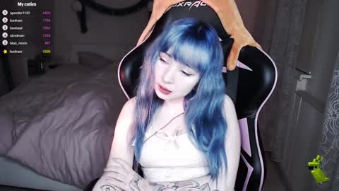 Snapshot of akirahartyx chatting on December 2024 03:13:02 PM akirahartyx online show from December 2024 03:13:02 PM