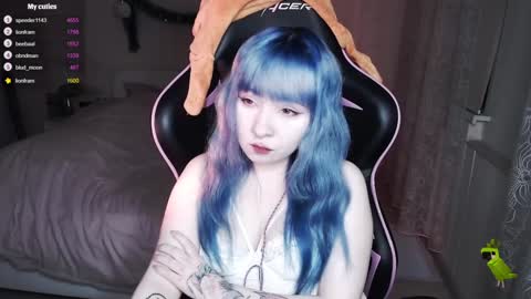 Snapshot of akirahartyx chatting on January 2025 02:35:02 PM akirahartyx online show from January 2025 02:35:02 PM