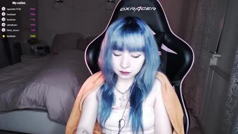 Snapshot of akirahartyx chatting on January 2025 03:12:02 PM akirahartyx online show from January 2025 03:12:02 PM