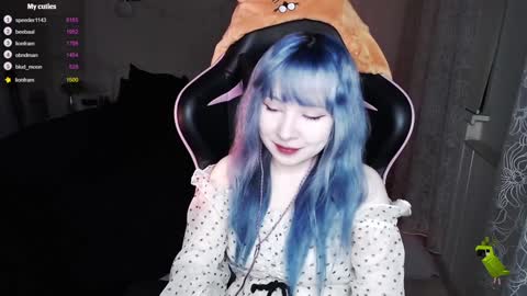 Snapshot of akirahartyx chatting on January 2025 02:04:01 PM akirahartyx online show from January 2025 02:04:01 PM