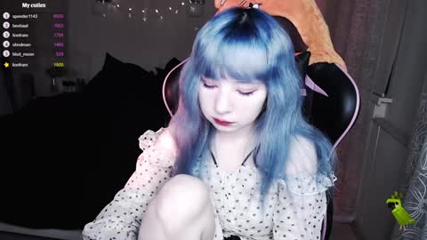 Snapshot of akirahartyx chatting on January 2025 02:19:02 PM akirahartyx online show from January 2025 02:19:02 PM