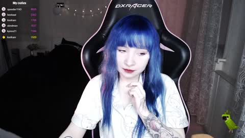 Snapshot of akirahartyx chatting on January 2025 02:05:01 PM akirahartyx online show from January 2025 02:05:01 PM