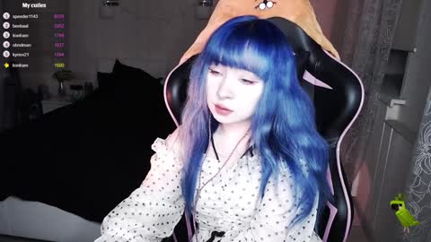 Snapshot of akirahartyx chatting on January 2025 03:03:01 PM akirahartyx online show from January 2025 03:03:01 PM