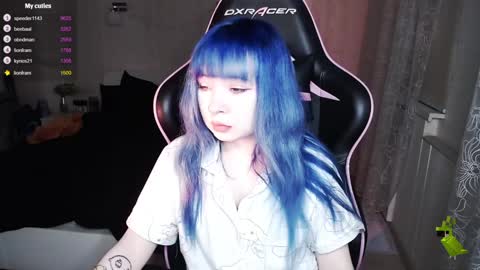 Snapshot of akirahartyx chatting on January 2025 04:19:02 PM akirahartyx online show from January 2025 04:19:02 PM