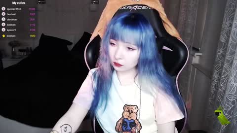 Snapshot of akirahartyx chatting on February 2025 03:52:02 PM akirahartyx online show from February 2025 03:52:02 PM