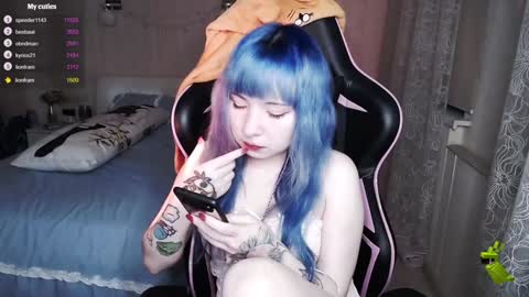 Snapshot of akirahartyx chatting on February 2025 04:25:01 PM akirahartyx online show from February 2025 04:25:01 PM