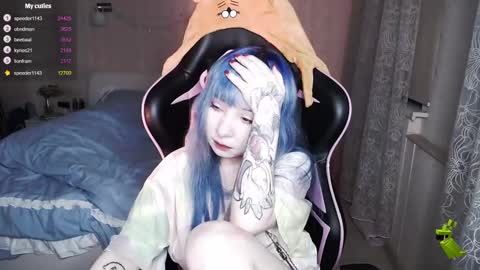 Snapshot of akirahartyx chatting on February 2025 04:11:02 PM akirahartyx online show from February 2025 04:11:02 PM