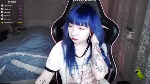 Snapshot of akirahartyx chatting on February 2025 02:15:02 PM akirahartyx online show from February 2025 02:15:02 PM