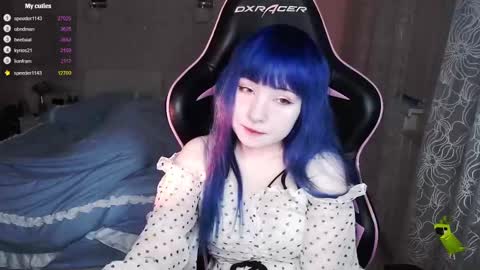 Snapshot of akirahartyx chatting on February 2025 01:55:02 PM akirahartyx online show from February 2025 01:55:02 PM