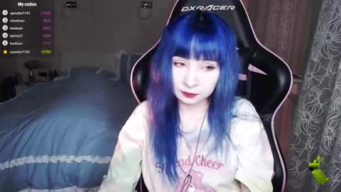 Snapshot of akirahartyx chatting on February 2025 02:57:02 PM akirahartyx online show from February 2025 02:57:02 PM