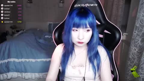 Snapshot of akirahartyx chatting on February 2025 02:22:02 PM akirahartyx online show from February 2025 02:22:02 PM