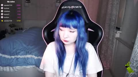 Snapshot of akirahartyx chatting on February 2025 02:54:02 PM akirahartyx online show from February 2025 02:54:02 PM