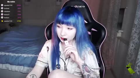 Snapshot of akirahartyx chatting on March 2025 03:48:02 PM akirahartyx online show from March 2025 03:48:02 PM