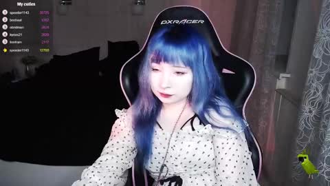 Snapshot of akirahartyx chatting on March 2025 03:18:02 PM akirahartyx online show from March 2025 03:18:02 PM