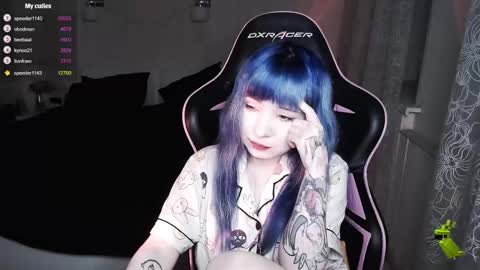 Snapshot of akirahartyx chatting on March 2025 03:24:01 PM akirahartyx online show from March 2025 03:24:01 PM