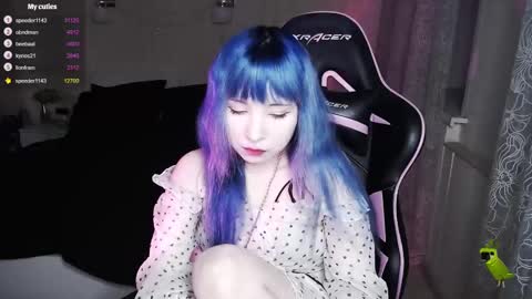 Snapshot of akirahartyx chatting on March 2025 04:00:02 PM akirahartyx online show from March 2025 04:00:02 PM