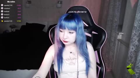 Snapshot of akirahartyx chatting on March 2025 03:23:02 PM akirahartyx online show from March 2025 03:23:02 PM