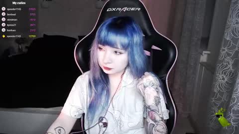 Snapshot of akirahartyx chatting on March 2025 03:29:02 PM akirahartyx online show from March 2025 03:29:02 PM