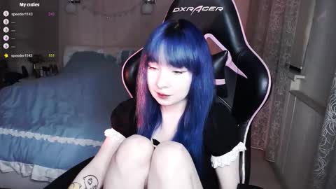 Snapshot of akirahartyx chatting on September 2025 04:28:02 PM akirahartyx online show from September 2025 04:28:02 PM