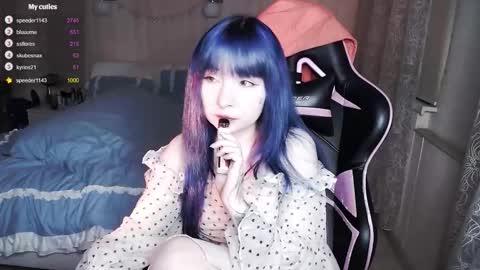 Snapshot of akirahartyx chatting on September 2025 04:07:01 PM akirahartyx online show from September 2025 04:07:01 PM