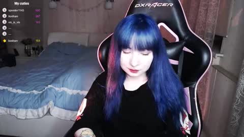 Snapshot of akirahartyx chatting on September 2025 05:05:02 PM akirahartyx online show from September 2025 05:05:02 PM