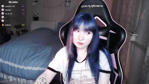 Snapshot of akirahartyx chatting on September 2025 04:56:01 PM akirahartyx online show from September 2025 04:56:01 PM