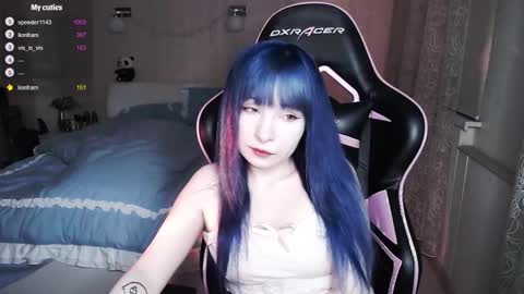 Snapshot of akirahartyx chatting on September 2025 03:28:01 PM akirahartyx online show from September 2025 03:28:01 PM