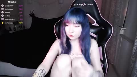 Snapshot of akirahartyx chatting on October 2025 03:42:02 PM akirahartyx online show from October 2025 03:42:02 PM