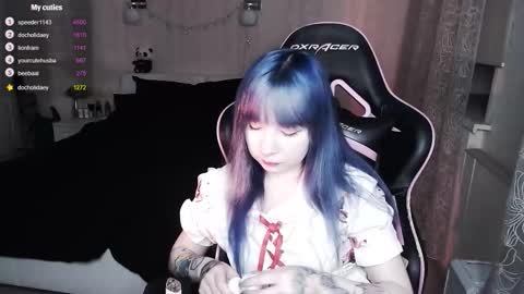 Snapshot of akirahartyx chatting on October 2025 03:47:02 PM akirahartyx online show from October 2025 03:47:02 PM