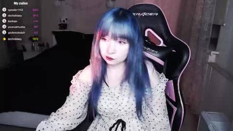 Snapshot of akirahartyx chatting on October 2025 05:13:01 PM akirahartyx online show from October 2025 05:13:01 PM